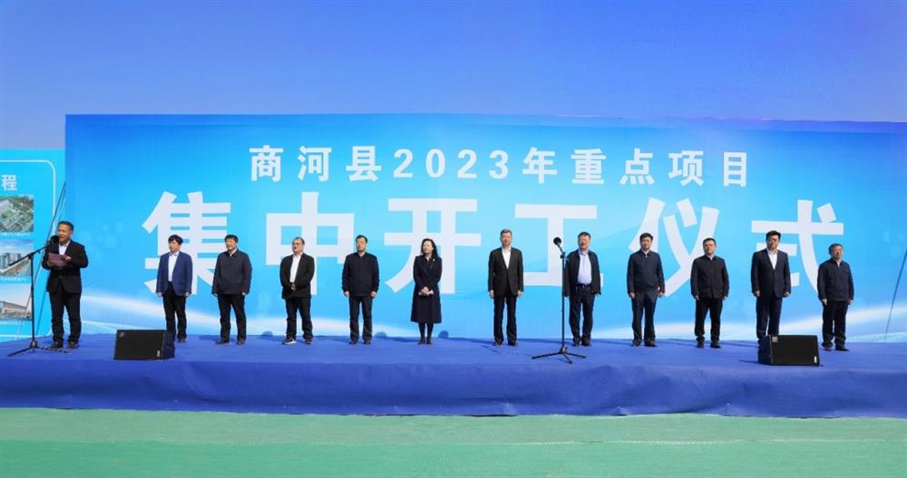 起步就是沖刺！濟(jì)南產(chǎn)發(fā)集團(tuán)產(chǎn)發(fā)健康醫(yī)藥產(chǎn)業(yè)谷今日開工